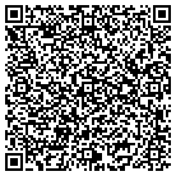 QR-код с контактной информацией организации У СТАРИКА ЦАО