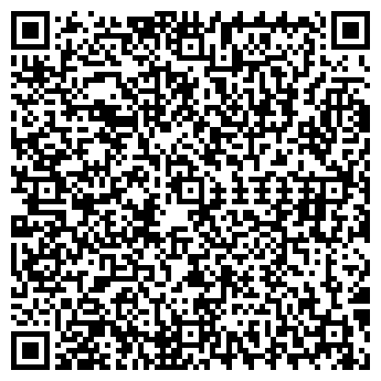 QR-код с контактной информацией организации «ЭЛТРА»