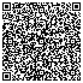 QR-код с контактной информацией организации Салон красоты  "Перезагрузка style"