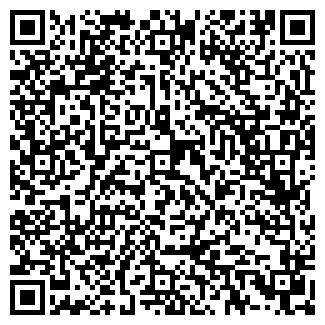 QR-код с контактной информацией организации «Комиссионный магазин»