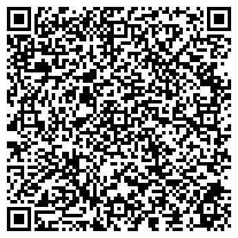 QR-код с контактной информацией организации Мебельная компания  «Домбитком»