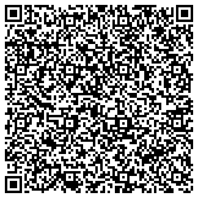 QR-код с контактной информацией организации Профессиональный лицей №120 им.С.И.Мосина