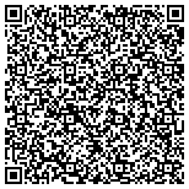 QR-код с контактной информацией организации Спортивно-стрелковый клуб "Орион"