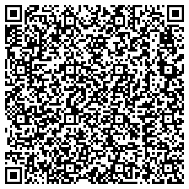 QR-код с контактной информацией организации Магазин кроссовок "Фила"