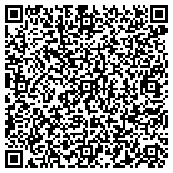 QR-код с контактной информацией организации ООО СПС - Сибирь