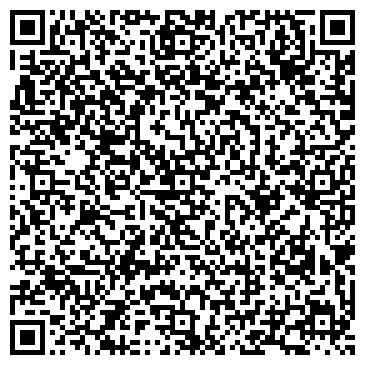 QR-код с контактной информацией организации Интернет - магазин "КлубСвета"