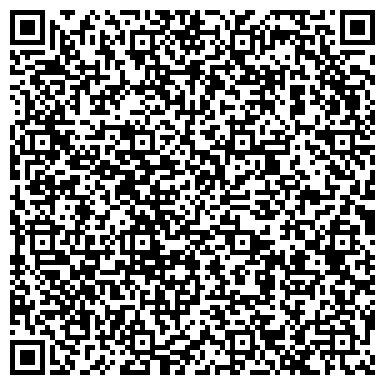 QR-код с контактной информацией организации ООО Веб студия "SEO Интеллект"