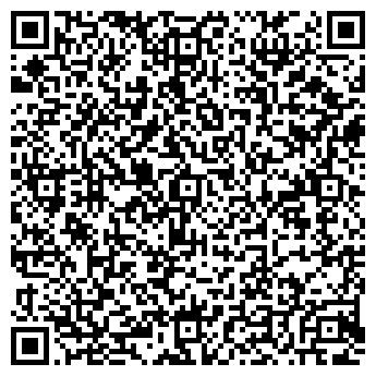 QR-код с контактной информацией организации «АНТЕСА»