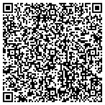 QR-код с контактной информацией организации ООО Фирма "ФАМИ"