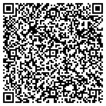 QR-код с контактной информацией организации ПРОДЭКС, ООО