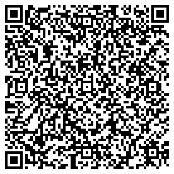 QR-код с контактной информацией организации «ЭВРИКА»