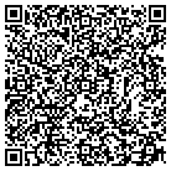 QR-код с контактной информацией организации Пегас туристик