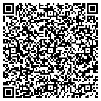 QR-код с контактной информацией организации Студия красоты