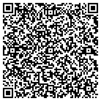 QR-код с контактной информацией организации ООО «МЕТА-Челябинск»