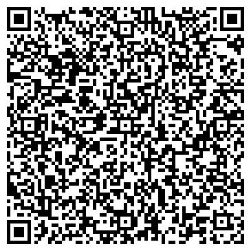 QR-код с контактной информацией организации ООО АЙСЕКО Групп РУС