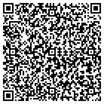 QR-код с контактной информацией организации «Квадрат СГ»