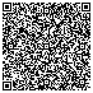 QR-код с контактной информацией организации ООО Веста Запчасть