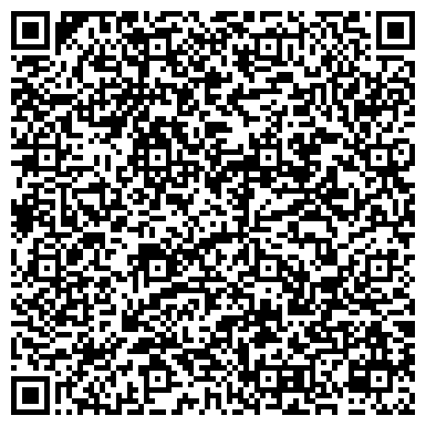 QR-код с контактной информацией организации «Механический завод Спец-Транс»