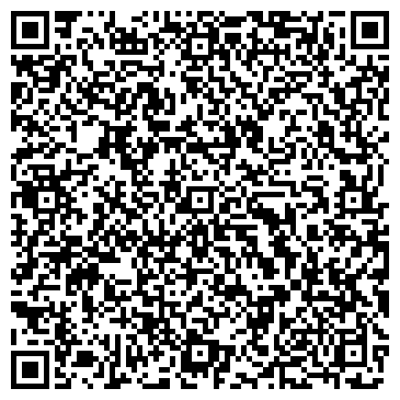 QR-код с контактной информацией организации Наш дантист