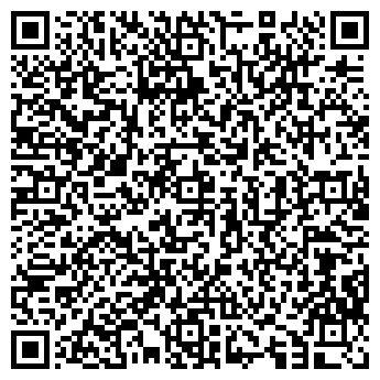 QR-код с контактной информацией организации Лион Медиа