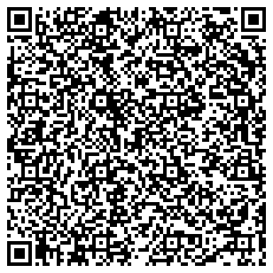 QR-код с контактной информацией организации ООО Офисная мебель АЛЬФА-М - Нижний Новгород