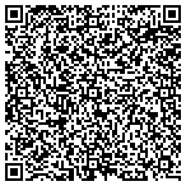 QR-код с контактной информацией организации ООО Детский стоматологический центр «Вега»