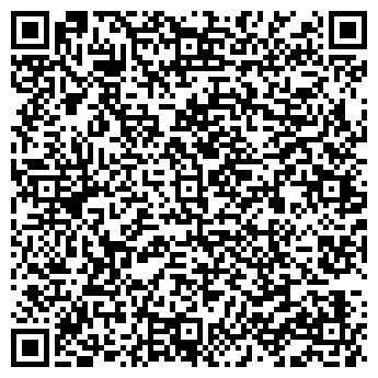 QR-код с контактной информацией организации Kinoarenda74