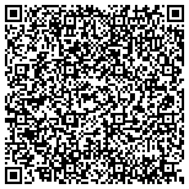QR-код с контактной информацией организации ООО Интернет-магазин «Гигиена-Север»