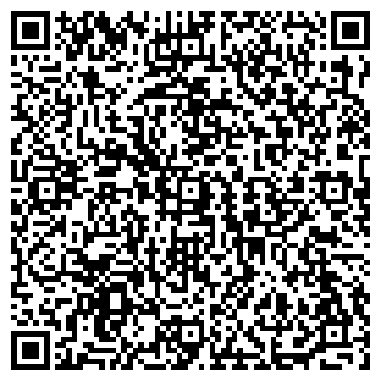QR-код с контактной информацией организации САНТА ХАУС