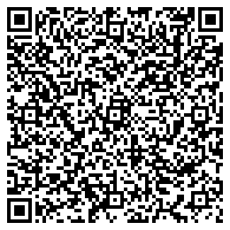 QR-код с контактной информацией организации Радужный дом