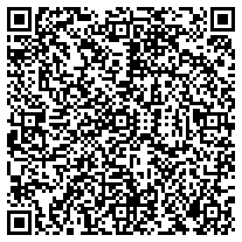 QR-код с контактной информацией организации ЛЮДМАРИЯ