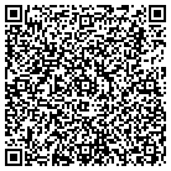 QR-код с контактной информацией организации ТАУШ ПК (24 ЧАСА)