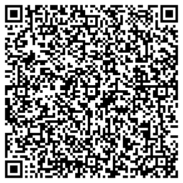 QR-код с контактной информацией организации Транспортная компания   ДА-ТРАНС