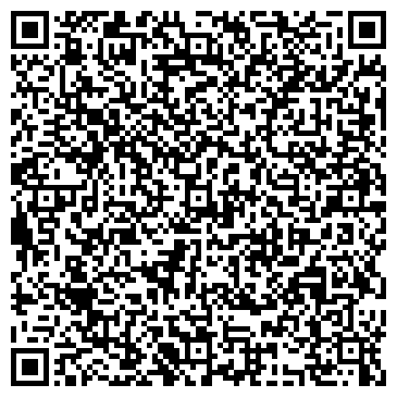 QR-код с контактной информацией организации Скилл на м.Ладожская