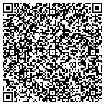 QR-код с контактной информацией организации ООО Штейнхольц