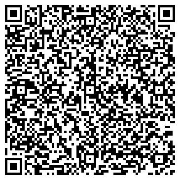 QR-код с контактной информацией организации ООО Уфаэлектромаш