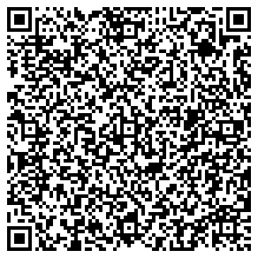 QR-код с контактной информацией организации ООО Офисная мебель АЛЬФА-М Челябинск