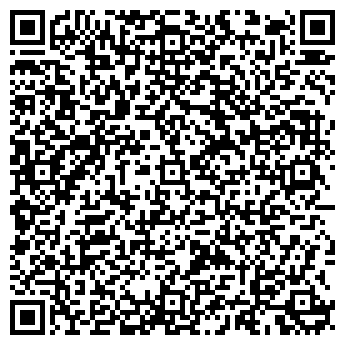 QR-код с контактной информацией организации «Кран-Сервис»