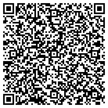 QR-код с контактной информацией организации ЭКСПРЕССИЯ