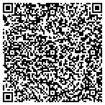 QR-код с контактной информацией организации ООО КАРДИНАЛ