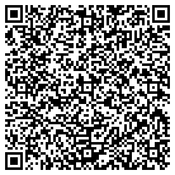 QR-код с контактной информацией организации ВЫСОТСКАЯ Н,В.