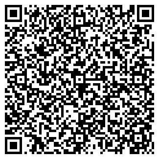 QR-код с контактной информацией организации Дентоша