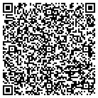 QR-код с контактной информацией организации СПЕЦТРЕСТ № 27, ОАО