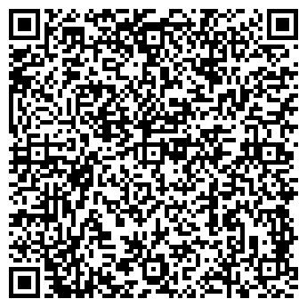 QR-код с контактной информацией организации Служба 644