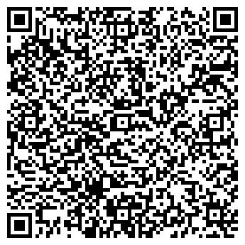 QR-код с контактной информацией организации Челентано Пицца
