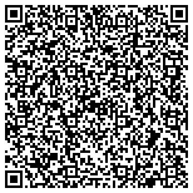QR-код с контактной информацией организации Производственный офис АО "Беломортранс"