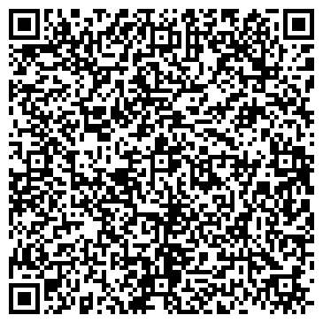 QR-код с контактной информацией организации АК ЕРКЕ МЕЖДУНАРОДНЫЙ ДЕТСКИЙ ЦЕНТР