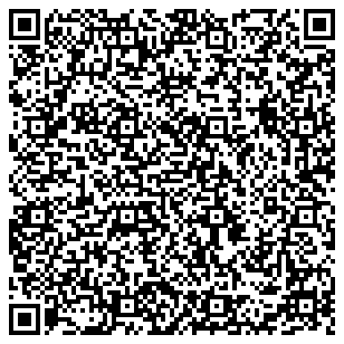 QR-код с контактной информацией организации Транспортная компания «Север Спецперевозки»