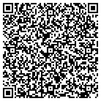 QR-код с контактной информацией организации АГРО-ПАРТНЕР, ООО