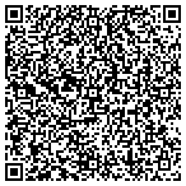 QR-код с контактной информацией организации КОНСОЛИДАЦИЯ, ООО